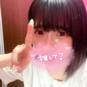 ヒメ日記 2025/09/08 18:59 投稿 あや 人妻倶楽部内緒の関係 柏店