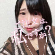 ヒメ日記 2025/09/22 20:03 投稿 あや 人妻倶楽部内緒の関係 柏店