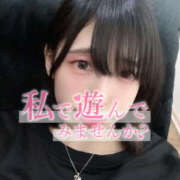 ヒメ日記 2025/10/03 19:18 投稿 あや 人妻倶楽部内緒の関係 柏店