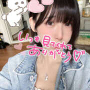 ヒメ日記 2025/10/07 21:59 投稿 あや 人妻倶楽部内緒の関係 柏店