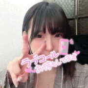 ヒメ日記 2025/10/10 17:29 投稿 あや 人妻倶楽部内緒の関係 柏店