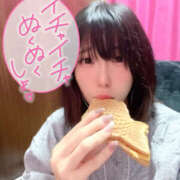 ヒメ日記 2025/10/11 18:52 投稿 あや 人妻倶楽部内緒の関係 柏店