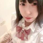 ヒメ日記 2025/11/17 11:23 投稿 あや 人妻倶楽部内緒の関係 柏店