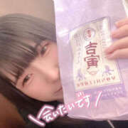 ヒメ日記 2025/11/18 19:00 投稿 あや 人妻倶楽部内緒の関係 柏店