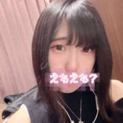 ヒメ日記 2025/12/23 18:02 投稿 あや 人妻倶楽部内緒の関係 柏店