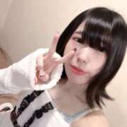 ヒメ日記 2025/12/29 07:07 投稿 あや 人妻倶楽部内緒の関係 柏店