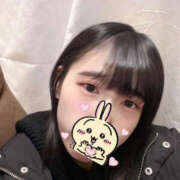 ヒメ日記 2025/12/30 16:30 投稿 あや 人妻倶楽部内緒の関係 柏店