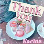 ヒメ日記 2024/12/29 15:27 投稿 かりな 東京人妻セレブリティ（ユメオト）