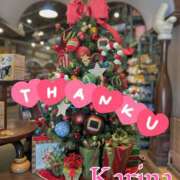 ヒメ日記 2025/01/09 17:45 投稿 かりな 東京人妻セレブリティ（ユメオト）