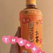 ヒメ日記 2025/02/12 16:40 投稿 かりな 東京人妻セレブリティ（ユメオト）