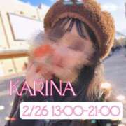 ヒメ日記 2025/02/26 09:00 投稿 かりな 東京人妻セレブリティ（ユメオト）