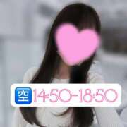 ヒメ日記 2025/03/11 13:00 投稿 かりな 東京人妻セレブリティ（ユメオト）