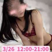 ヒメ日記 2025/03/25 13:52 投稿 かりな 東京人妻セレブリティ（ユメオト）