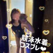 ヒメ日記 2025/09/19 16:44 投稿 かりな 東京人妻セレブリティ（ユメオト）