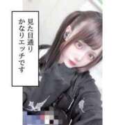 ヒメ日記 2025/04/13 20:09 投稿 かのん ラブライフ越谷