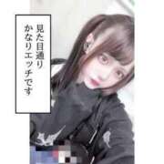 ヒメ日記 2025/08/30 16:14 投稿 かのん Love Life(ラブライフ) 池袋店