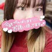 ヒメ日記 2024/12/21 12:40 投稿 かのん ぽちゃSPA