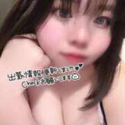 ヒメ日記 2025/10/30 07:56 投稿 かのん ぽちゃSPA