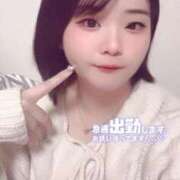 あおな 急遽います⭐️ サンキュー町田・相模原店