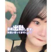 ヒメ日記 2025/10/01 03:32 投稿 あおな サンキュー厚木店