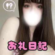 ヒメ日記 2025/02/23 03:19 投稿 しお CA倶楽部