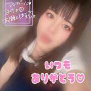 ヒメ日記 2025/03/05 20:58 投稿 しお CA倶楽部