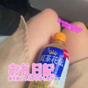 ヒメ日記 2025/03/18 16:50 投稿 しお CA倶楽部