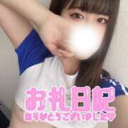 ヒメ日記 2025/03/18 21:38 投稿 しお CA倶楽部