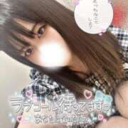 ヒメ日記 2025/05/01 12:05 投稿 しお CA倶楽部