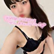 ヒメ日記 2025/05/09 09:01 投稿 しお CA倶楽部