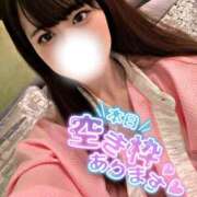 ヒメ日記 2025/06/08 18:23 投稿 しお CA倶楽部