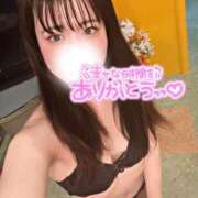 ヒメ日記 2025/06/09 17:15 投稿 しお CA倶楽部