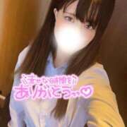 ヒメ日記 2025/06/11 15:17 投稿 しお CA倶楽部