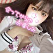 ヒメ日記 2025/06/13 15:02 投稿 しお CA倶楽部