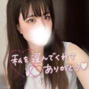 ヒメ日記 2025/07/05 01:01 投稿 しお CA倶楽部