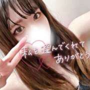 ヒメ日記 2025/07/14 13:25 投稿 しお CA倶楽部