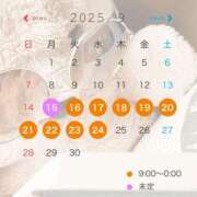 ヒメ日記 2025/08/28 21:53 投稿 しお CA倶楽部