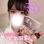 ヒメ日記 2025/09/16 11:12 投稿 しお CA倶楽部