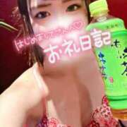 ヒメ日記 2025/09/21 13:53 投稿 しお CA倶楽部