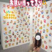 ヒメ日記 2025/09/27 15:17 投稿 しお CA倶楽部