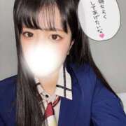 ヒメ日記 2025/11/23 18:07 投稿 しお CA倶楽部