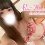 ヒメ日記 2025/12/01 09:00 投稿 しお CA倶楽部