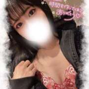 しお 🩵お礼日記🩵 CA倶楽部