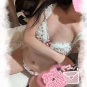 しお 🩵お礼日記🩵 CA倶楽部