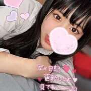 しお 出勤してます💛 CA倶楽部