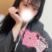 ヒメ日記 2026/01/01 20:41 投稿 しお CA倶楽部