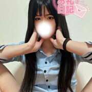 ヒメ日記 2026/01/03 00:40 投稿 しお CA倶楽部