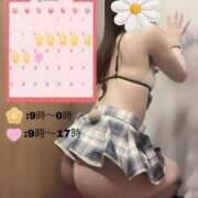 ヒメ日記 2026/01/06 08:30 投稿 しお CA倶楽部