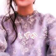 ヒメ日記 2025/03/12 09:51 投稿 静(しずか) 難波泡洗体ハイブリッドエステ