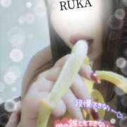 ヒメ日記 2025/03/18 14:03 投稿 るか♡連続イキ!!ドエロお姉さん♡ ぴゅあぱい＆ぷりてぃ♡ぴゅあグループ誠実すぎる風俗♡返金保証店♡八代宇土